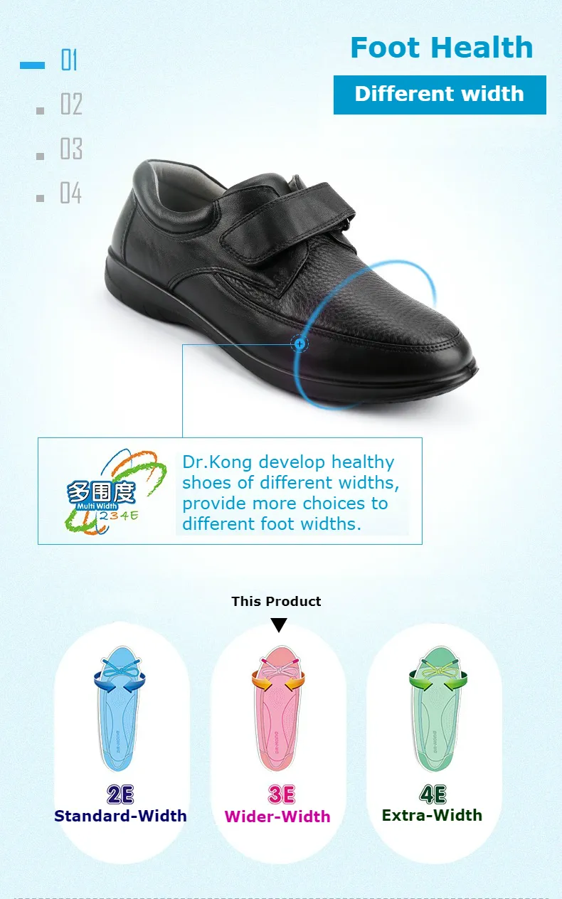 DR.KONG SENIOR (WOMEN) / ELDERLY SHOES DK-L52518E3-BLK(RP : $229)