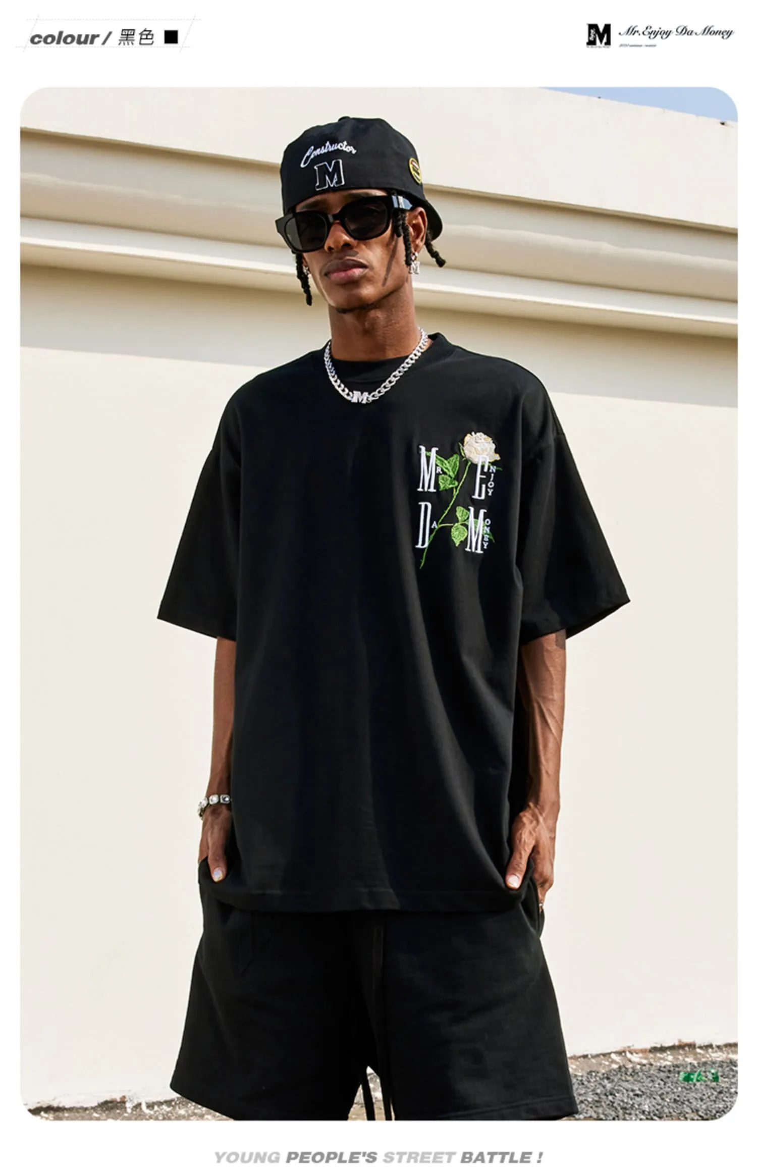 MR. ENJOY DA MONEY  |Unisex Street Style T-Shirts