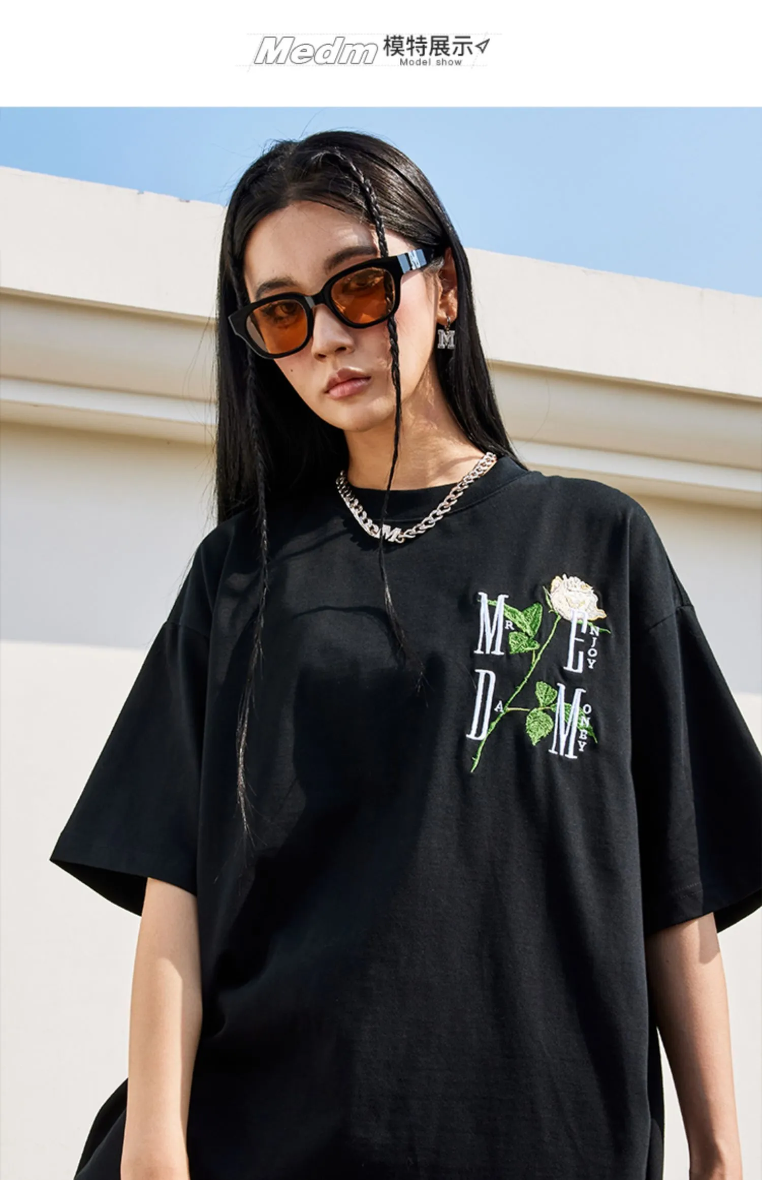 MR. ENJOY DA MONEY  |Unisex Street Style T-Shirts