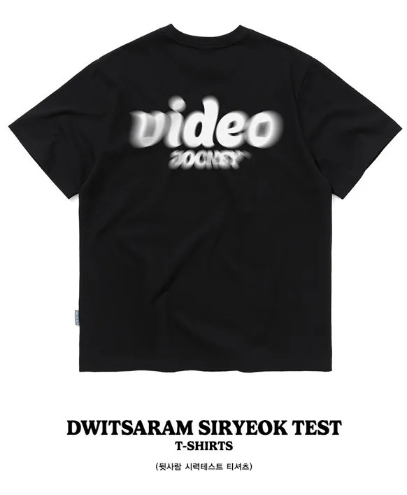 VIDEO JOCKEY  |Unisex Street Style T-Shirts